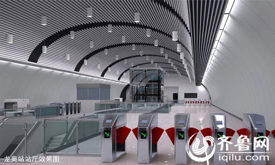 济南轨道交通R3线龙奥站站厅