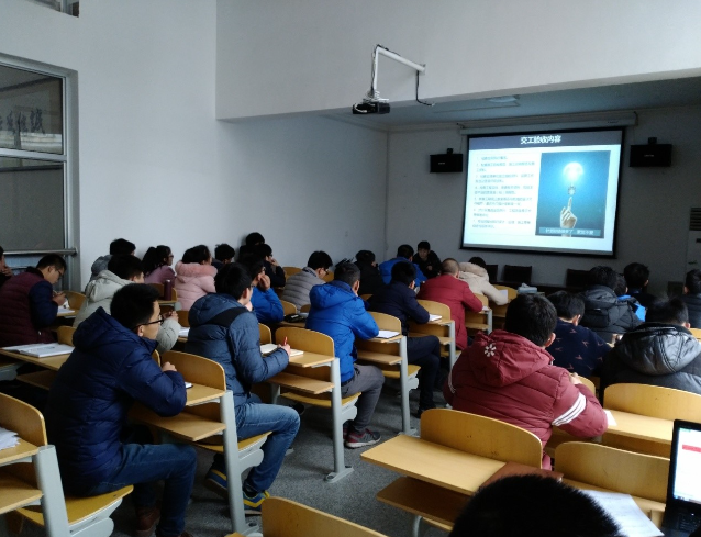 集团公司路桥、隧道检测部技术培训与交流 