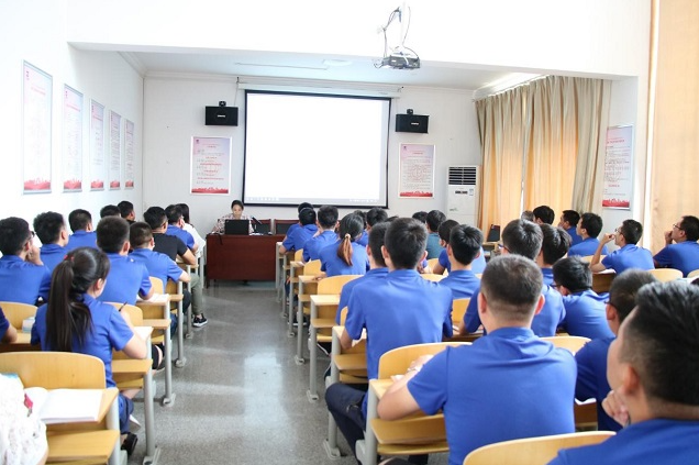 管理体系文件培训学习