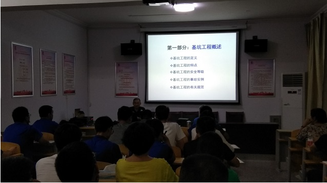 加强标准学习提高检测操作规范性 