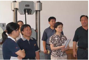 专家组现场检查指导