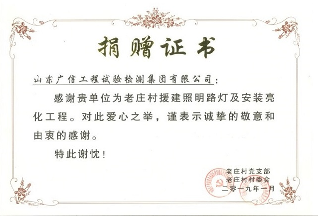 5ec887c2831df.png image.png