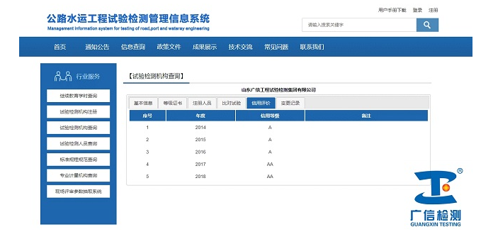 5ec88c6364a5d.png image.png