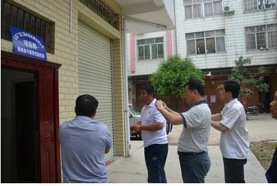 5ecba19d4e726.png image.png