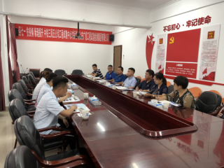 迎七一  对标党建管理提升交流学习活动顺利进行