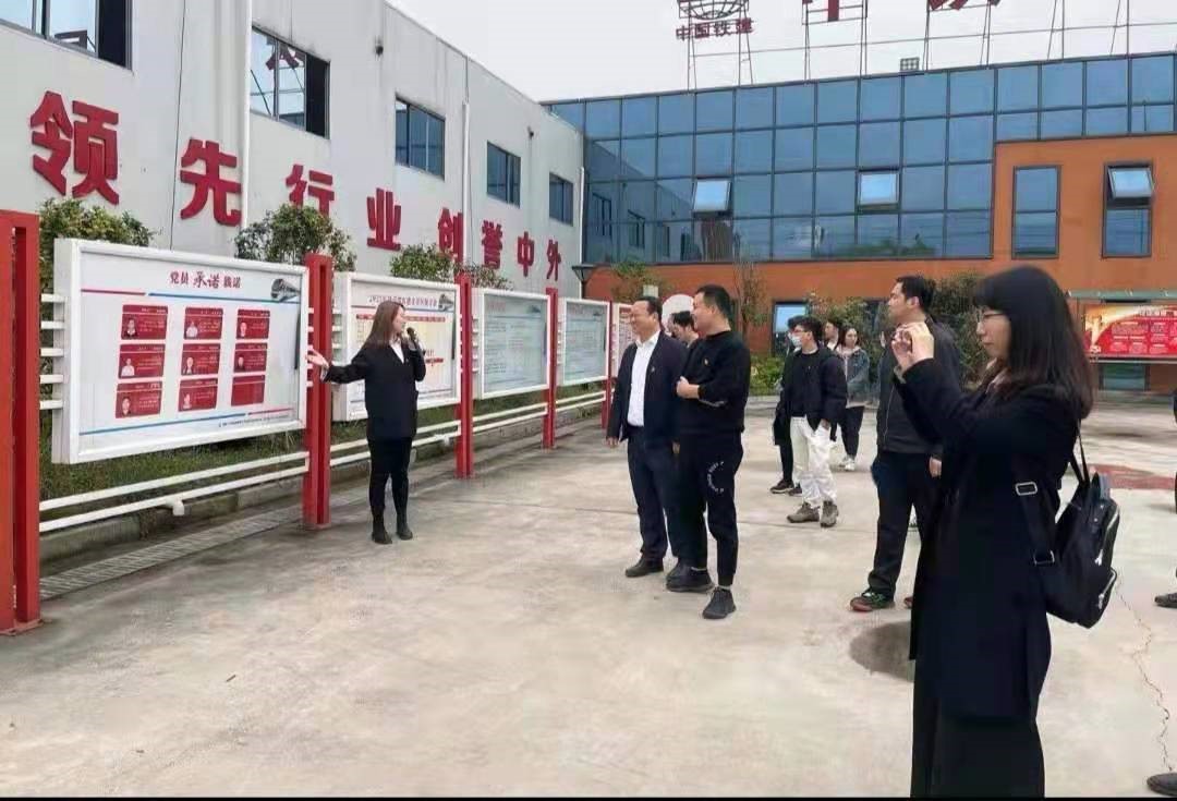 九州网页版登录页面温州分公司党支部与 中铁十六局集团温州市与铁路S2线6标项目党支部 开展党建联建交流活动